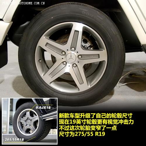 ��܇(ch��)֮�� �M(j��n)�ڱ��Y ���Yg��(j��) g55 amg