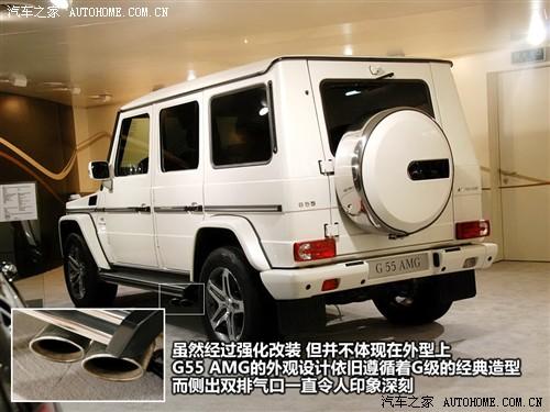 ��܇(ch��)֮�� �M(j��n)�ڱ��Y ���Yg��(j��) g55 amg