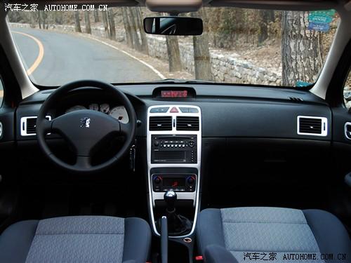 ��܇֮�� �|�L(f��ng)��(bi��o)�� ��(bi��o)��307 �Ɏ�1.6�ք����°�