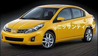 ����ƥ��CVT �|�L�ծa(ch��n)TIIDA���ꌢ�Q�� ��܇֮��