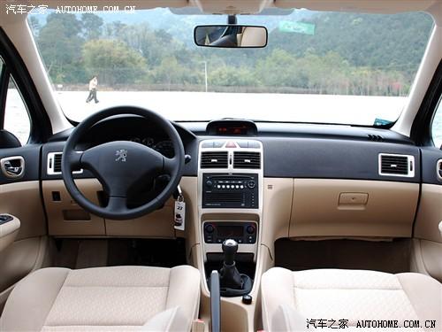 ��܇֮�� �|�L(f��ng)��(bi��o)�� ��(bi��o)��307 �Ɏ�1.6�քӾ��°�