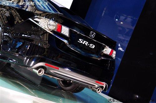 �ۃr���ڇ��a(ch��n)���w ����SR-9����7������ ��܇֮��