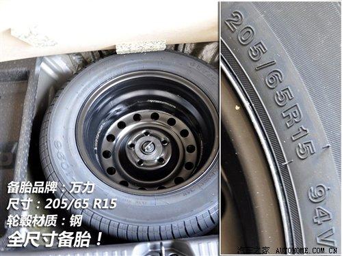 ����(ji��)�M�u 10����������܇��̥��r�{(di��o)�� ��܇֮��