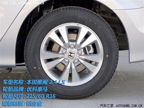 ����(ji��)�M�u 10����������܇��̥��r�{(di��o)�� ��܇֮��