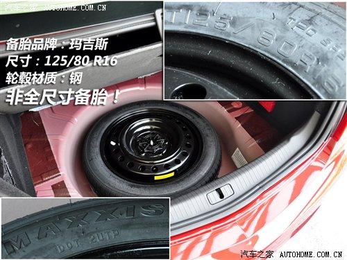 ��(x��)��(ji��)�M�u(p��ng) 10����������܇��̥��r�{(di��o)�� ��܇֮��