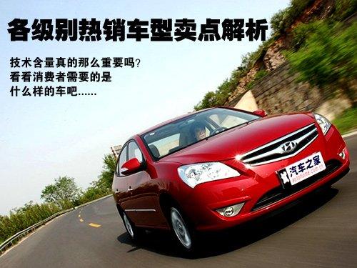 ���g(sh��)�����Ҫ���������e���N܇�u�c���� ��܇֮��