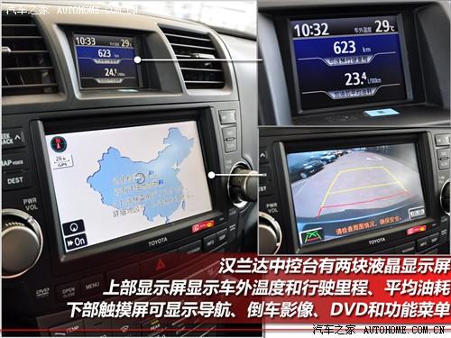 ��܇֮�� �V���S�� �h�m�_ 2.7l ���(q��)���A������