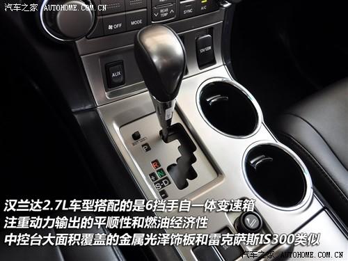 ��܇֮�� �V���S�� �h�m�_ 2.7l ���(q��)���A������