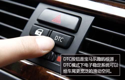 ������������ȫ��yԇ���R330i Coupe