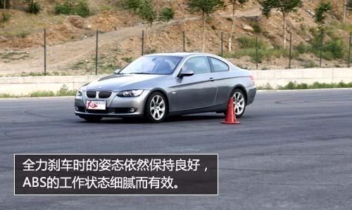 ������������ȫ��y(c��)ԇ���R330i Coupe