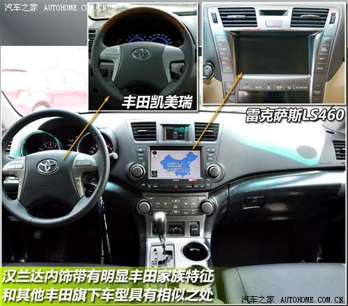 ��܇֮�� �V���S�� �h�m�_ 2.7l ���(q��)���A������