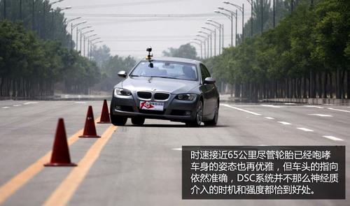 ���������ߣ�ȫ��y(c��)ԇ���R330i Coupe