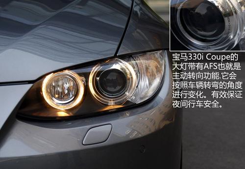 ������������ȫ��y(c��)ԇ���R330i Coupe