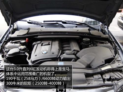 ������������ȫ��y(c��)ԇ���R330i Coupe