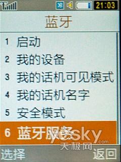 �Ј��߻��� ���������֙C(j��)����W239�u�y��(b��o)��