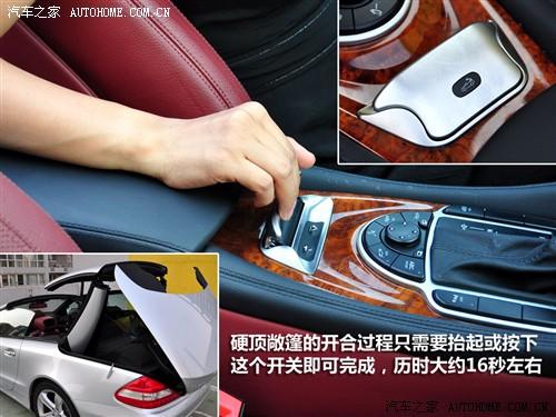 ��܇֮�� �M(j��n)�ڱ��Y ���Ysl�� sl500