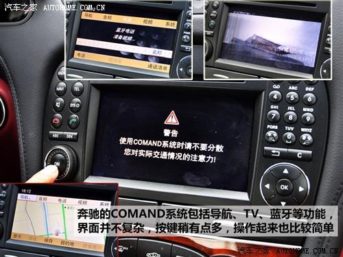 ��܇֮�� �M(j��n)�ڱ��Y ���Ysl�� sl500