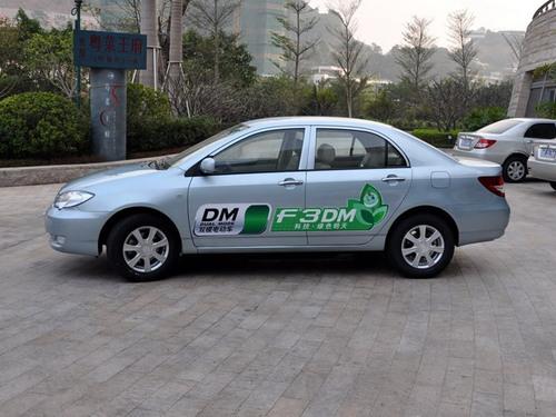 �̓r(ji��)�j��������Դ܇(ch��)�����]