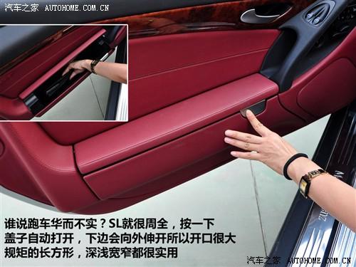 ��܇֮�� �M(j��n)�ڱ��Y ���Ysl�� sl500