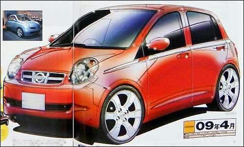 �̓r(ji��)���TС܇ �|�L(f��ng)�ծa(ch��n)��(gu��)�a(ch��n)Marchչ�� ��܇֮��