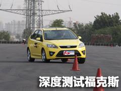 ���gƫС/���ܝM�� ����˹�Ɏ��w�(y��n)�c(di��n)�u