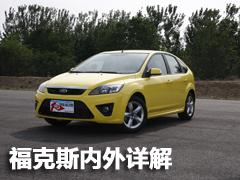 ���gƫС/���ܝM�� ����˹�Ɏ��w�(y��n)�c(di��n)�u