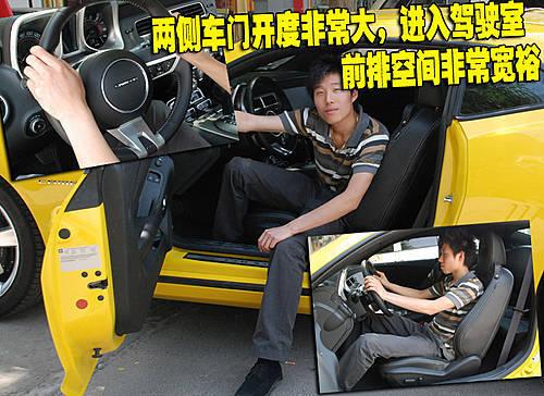 ��(f��)�ŵ���ʽ���� ѩ���mCamaro��(n��i)�Ԕ��