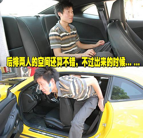 ��(f��)�ŵ���ʽ���� ѩ���mCamaro��(n��i)�Ԕ��