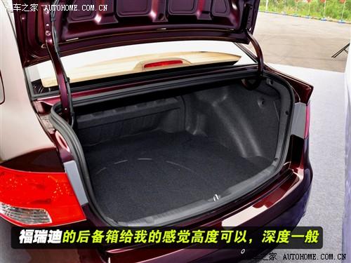 ��܇֮�� �|�L(f��ng)���_(d��)���� forte����� 09�� 2.0 at top