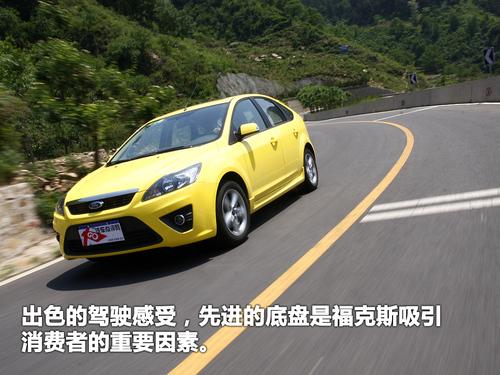 ���gƫС/���ܝM�� ����˹�Ɏ��w��c�u