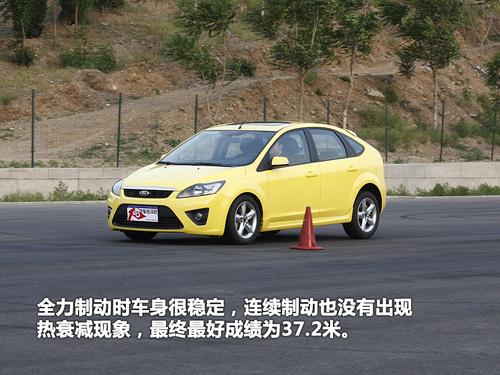 ���gƫС/���ܝM�� ����˹�Ɏ��w�(y��n)�c(di��n)�u(p��ng)