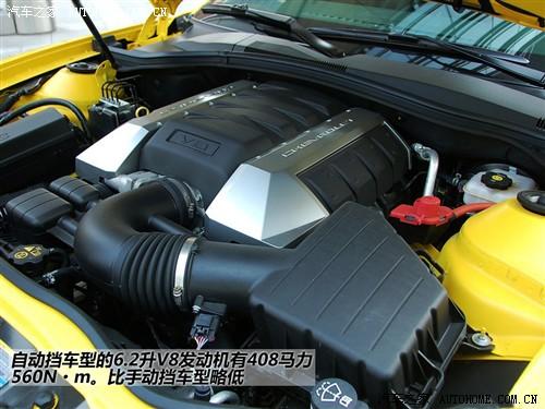 ��܇(ch��)֮�� �M(j��n)��ѩ���m ѩ���mcamaro 2010�� 2ss