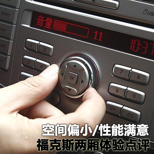 ���gƫС/���ܝM�� ����˹�Ɏ��w�(y��n)�c(di��n)�u