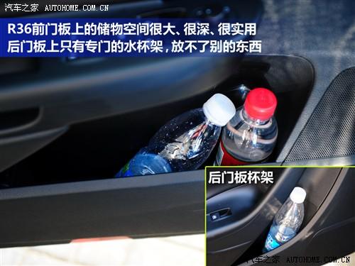 ��܇֮�� �M(j��n)�ڴ� passat r36 variant 3.6 i fsi