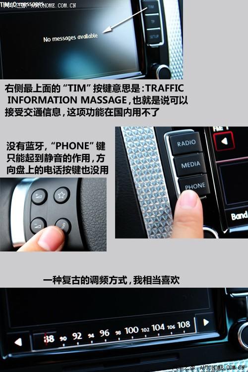 ��܇(ch��)֮�� �M(j��n)�ڴ� passat r36 variant 3.6 i fsi