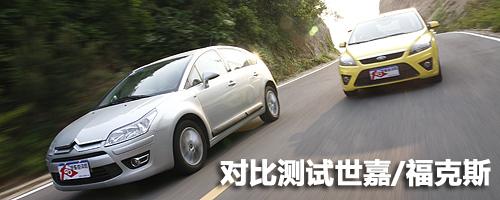 ���gƫС/���ܝM�� ����˹�Ɏ��w�(y��n)�c(di��n)�u