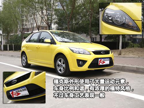 ���gƫС/���ܝM�� ����˹�Ɏ��w�(y��n)�c(di��n)�u