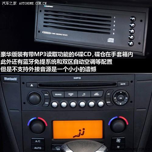 ��܇֮�� �|�L(f��ng)ѩ�F�� ���� ���� 2.0�Ԅ�(d��ng)���A��