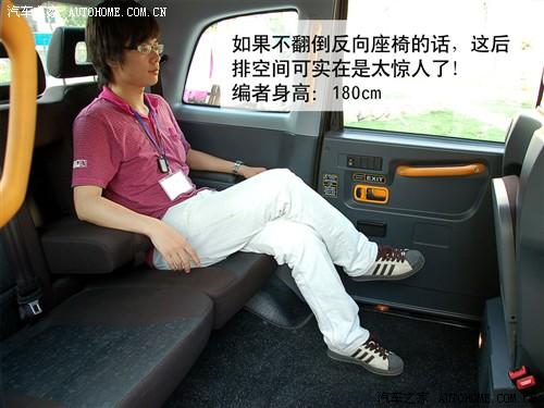 ��܇֮�� �Ϻ�Ӣ�� �Ϻ�Ӣ��tx4 2.5t at��(bi��o)��