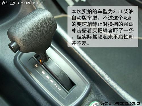 ��܇(ch��)֮�� �Ϻ�Ӣ�� �Ϻ�Ӣ��tx4 2.5t at��(bi��o)��