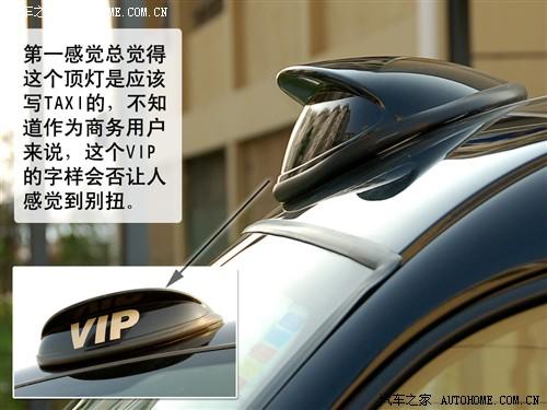 ��܇֮�� �Ϻ�Ӣ�� �Ϻ�Ӣ��tx4 2.5t at��(bi��o)��