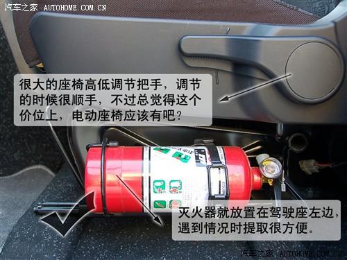 ��܇(ch��)֮�� �Ϻ�Ӣ�� �Ϻ�Ӣ��tx4 2.5t at��(bi��o)��