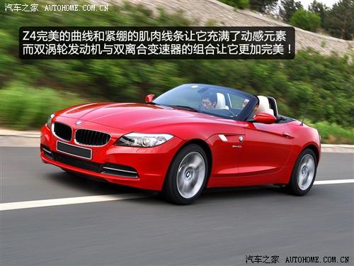 ��܇֮�� �M�ڌ��R ���Rz4 sdrive35i�h����