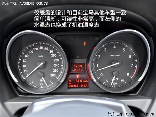 ��܇֮�� �M(j��n)�ڌ��R ���Rz4 sdrive35i�h����