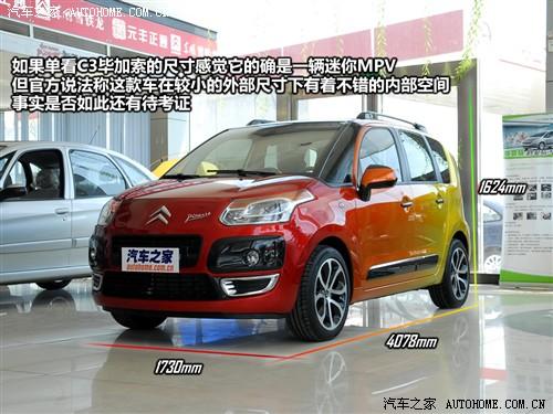 ��܇(ch��)֮�� �M(j��n)��ѩ�F�� ѩ�F��c3������ 09�� ������