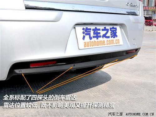 ��܇֮�� �|�L(f��ng)ѩ�F�� ���� 1.6�ք�(d��ng)�r(sh��)����