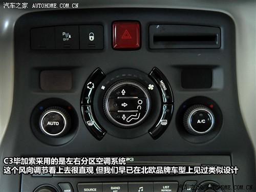 ��܇(ch��)֮�� �M(j��n)��ѩ�F�� ѩ�F��c3������ 09�� ������