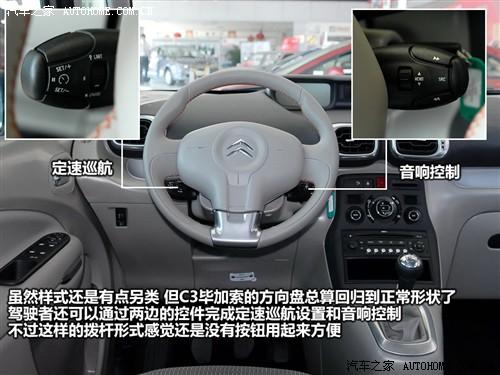 ��܇(ch��)֮�� �M(j��n)��ѩ�F�� ѩ�F��c3������ 09�� ������