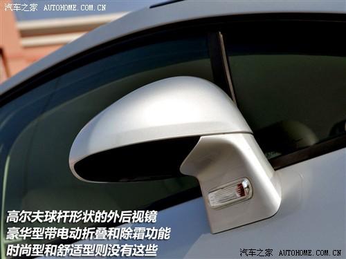 ��܇֮�� �|�L(f��ng)ѩ�F�� ���� 1.6�ք�(d��ng)�r(sh��)����