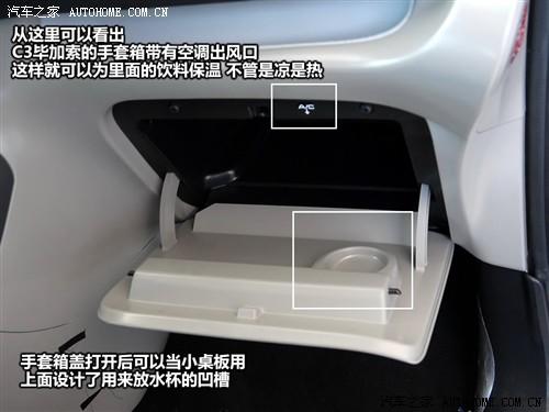 ��܇(ch��)֮�� �M(j��n)��ѩ�F�� ѩ�F��c3������ 09�� ������